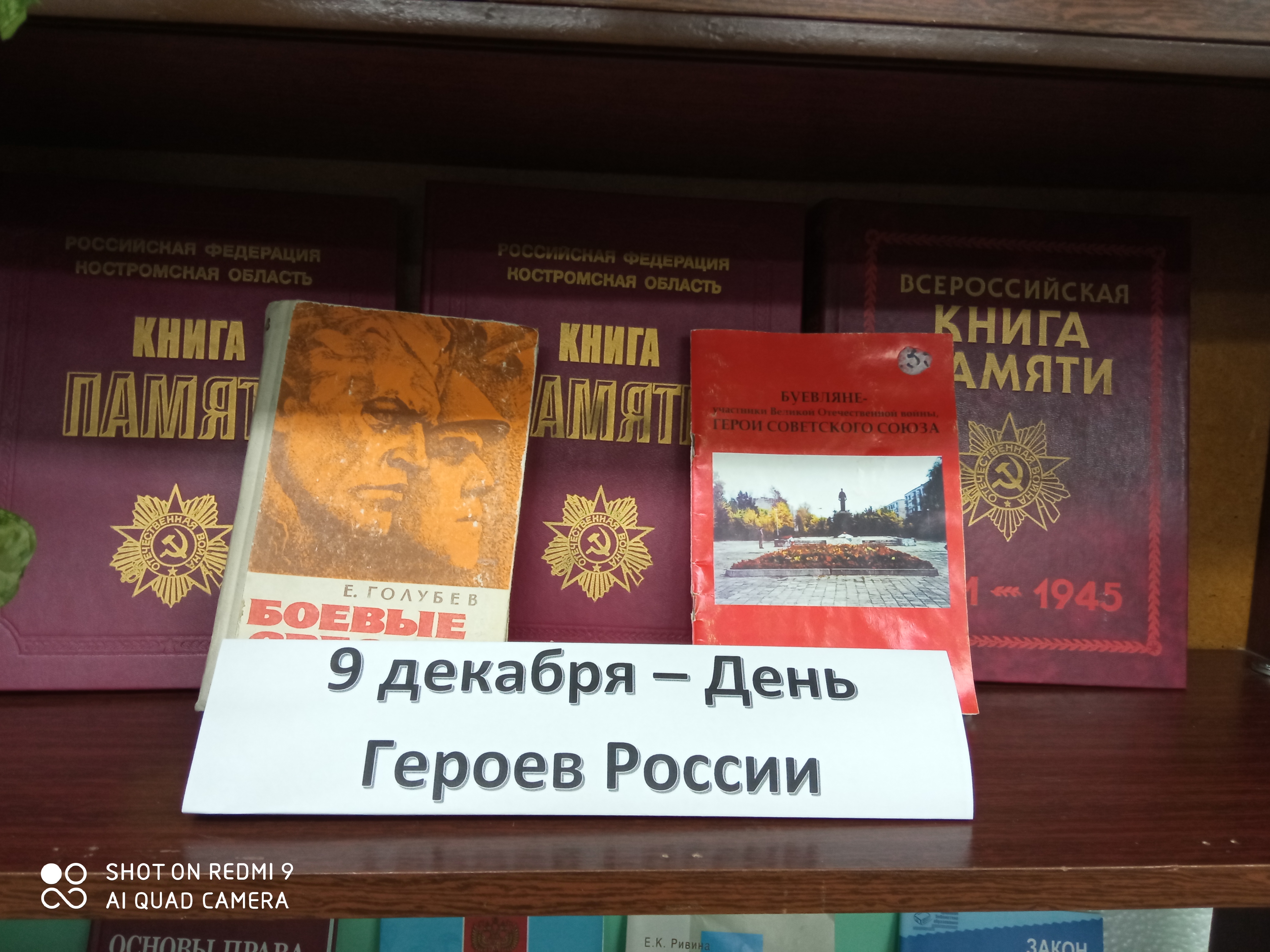IMG_20201204_081849.jpg