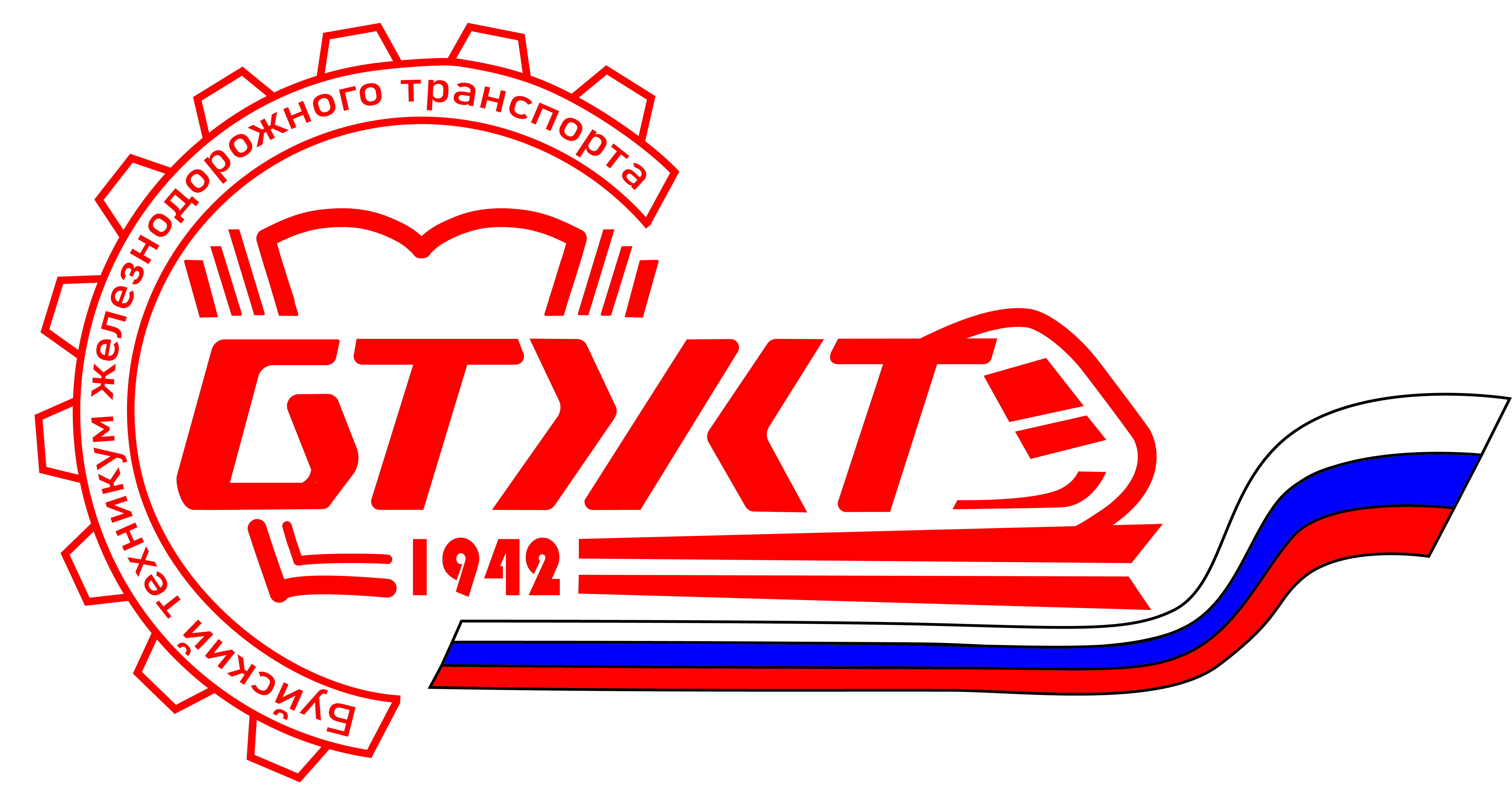 БТЖТ-1.jpg