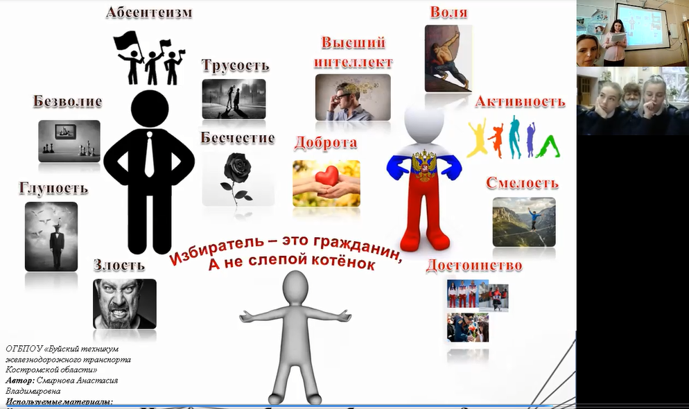 Смирнова Анастасия.png