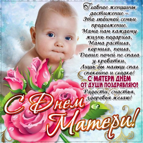 google.ru-995407058.jpg
