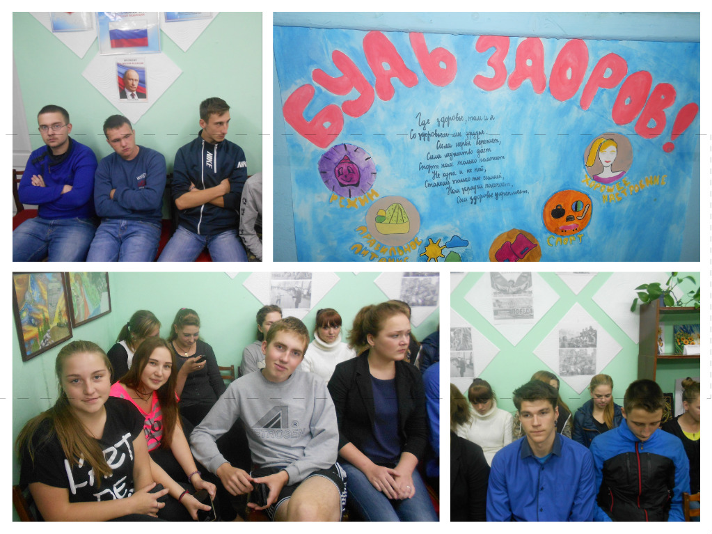 14 сентября.jpg