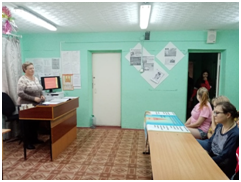 Визуальная экскурсия.png