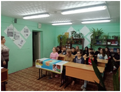 Визуальная экскурсия1.png