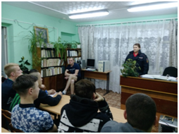 Встреча с инспектором ПДН.png