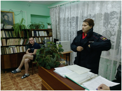 Встреча с инспектором ПДН2.png
