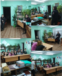 день правовой грамотности.png