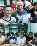 новый год2019-1.png