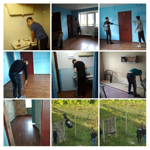 уборка 3.jpg