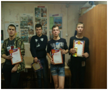шахматы2.png