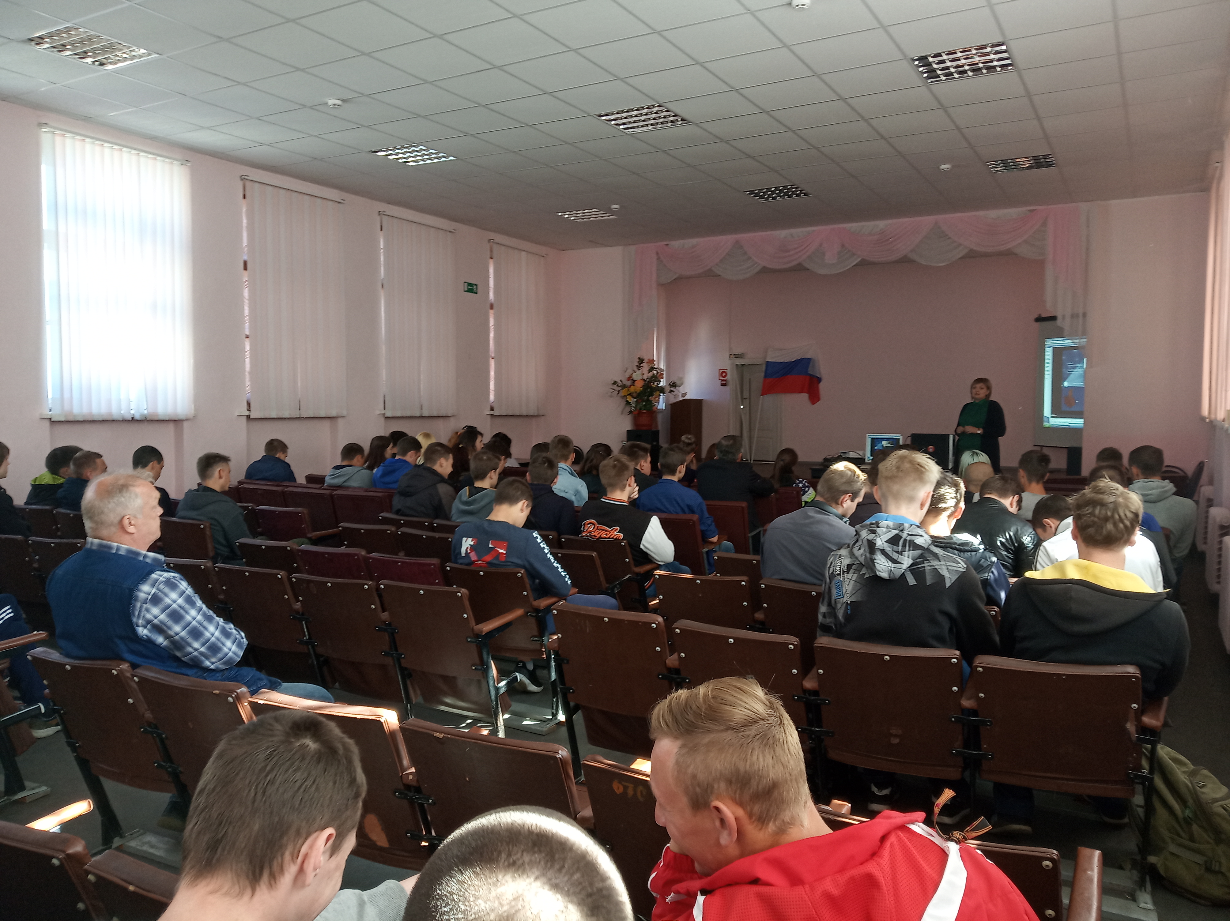 23 мая.jpg