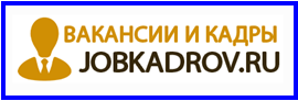 джоп.png