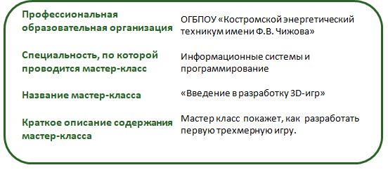 КЭТ 4 к 4.JPG