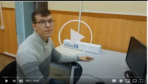 КЭТ 4.JPG