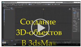 ЧУПО 1.JPG