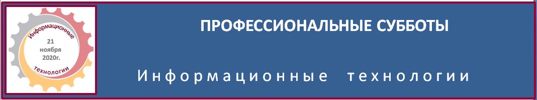 Информац 22.JPG
