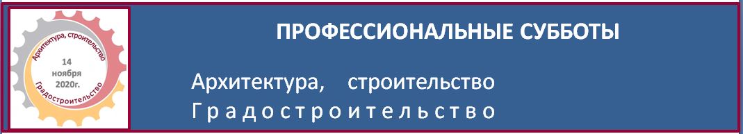 Архитектура 2.JPG