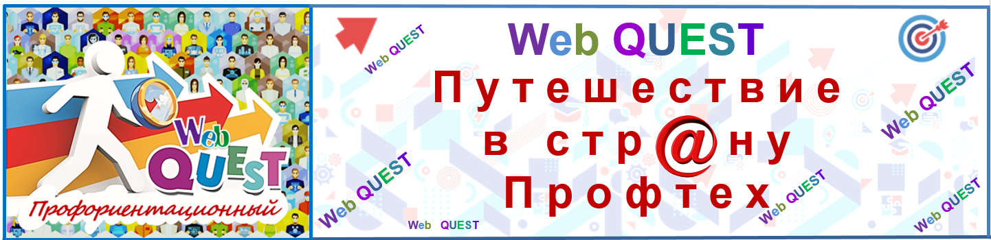 Заставка 4.PNG