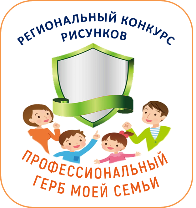 герб.png