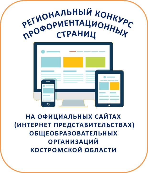 К_сайтов.png