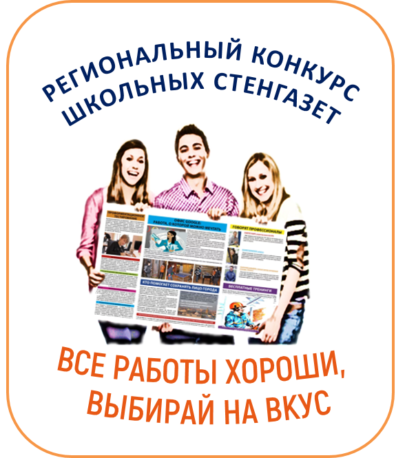 СГ1.png