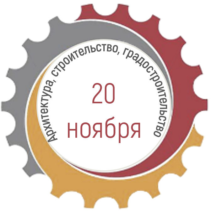 Архит.png
