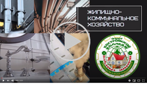 ККОТС 1 Пайка.PNG