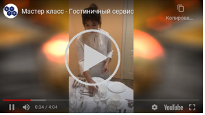 БТГиП 4 Гостепр.PNG