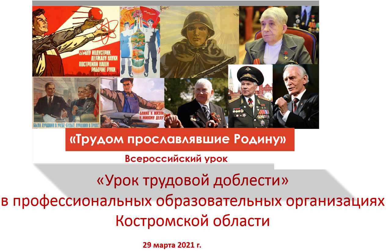 Заставка для фильма.PNG