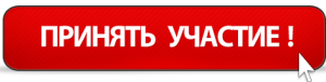 imgonline-com-ua-Replace-color-FTvR7D27us2 (2).png