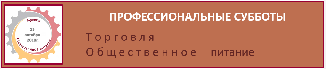 Торговля 2.PNG