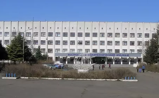 КПК.png