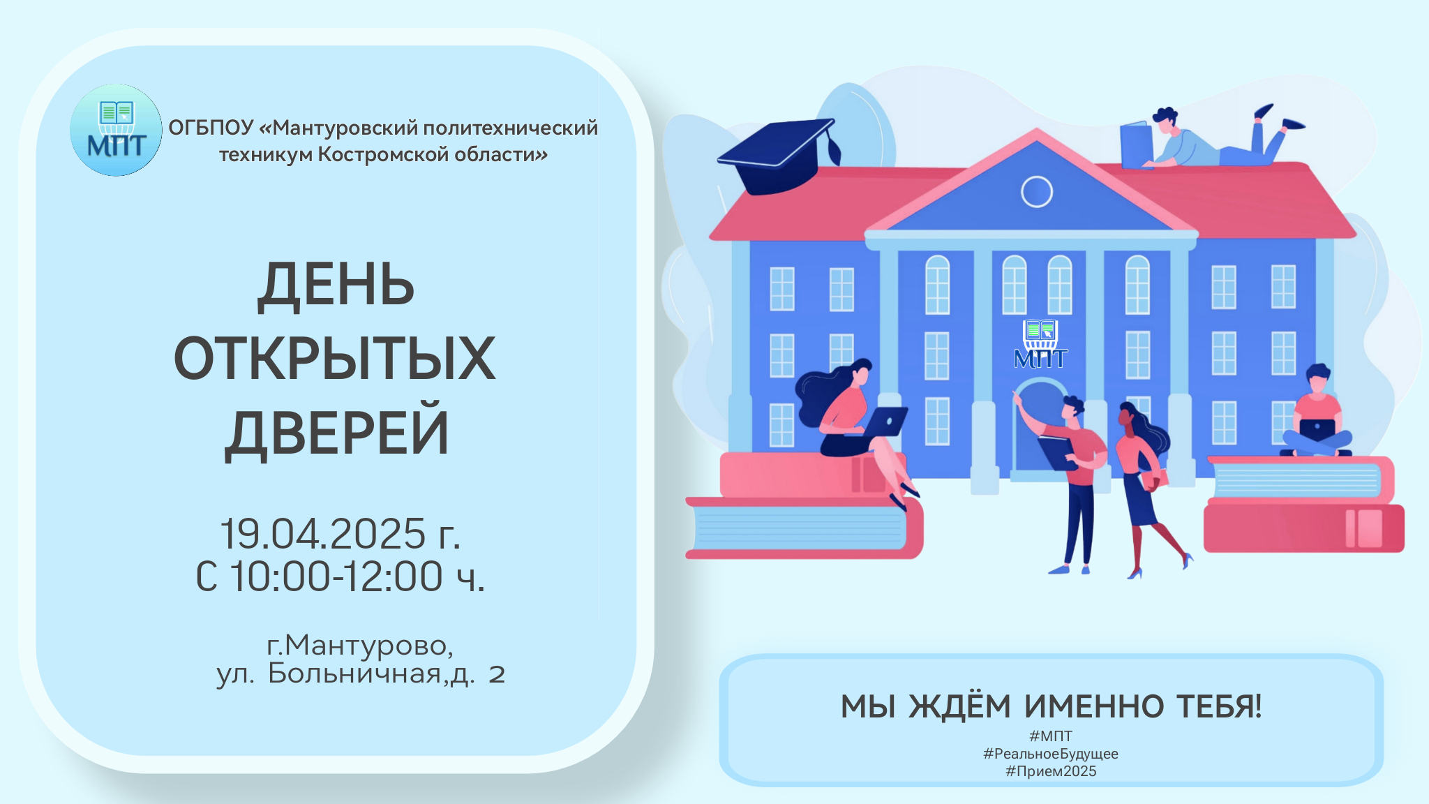 Picsart_25-03-28_11-09-18-546.png