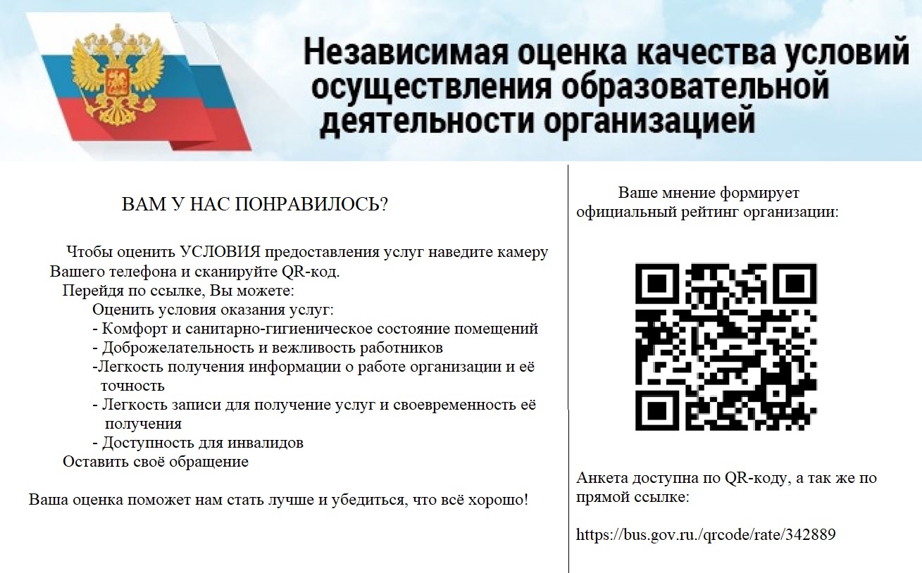 НОКО.jpg