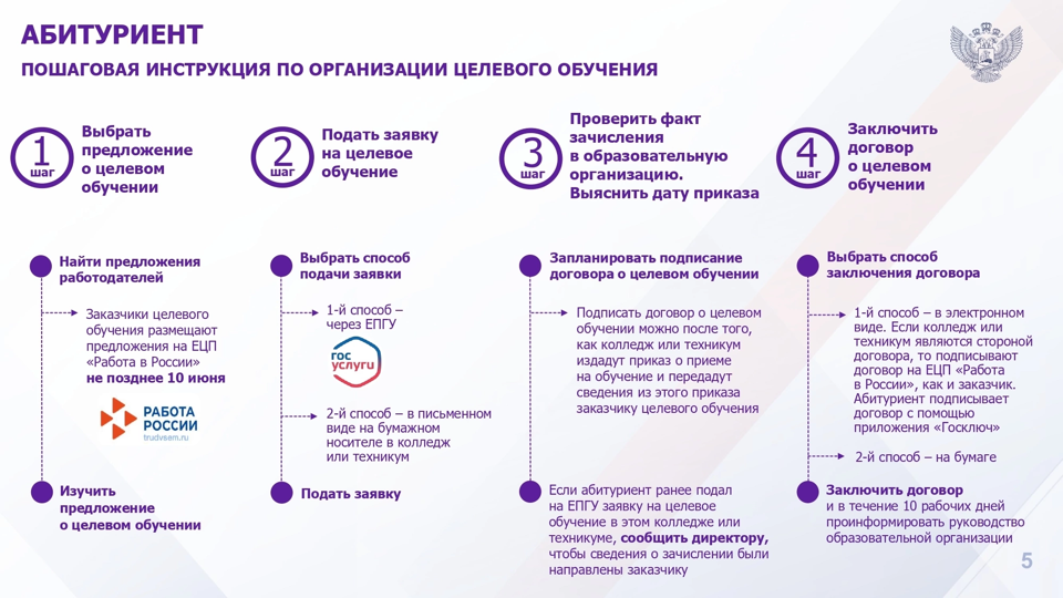 image-19-09-24-09-49-2.png