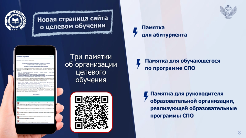 image-19-09-24-09-49.png