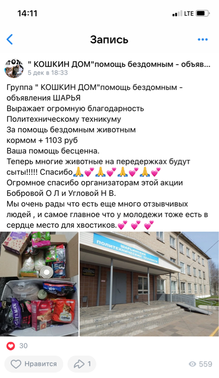 image01-09-12-22-02-12.png