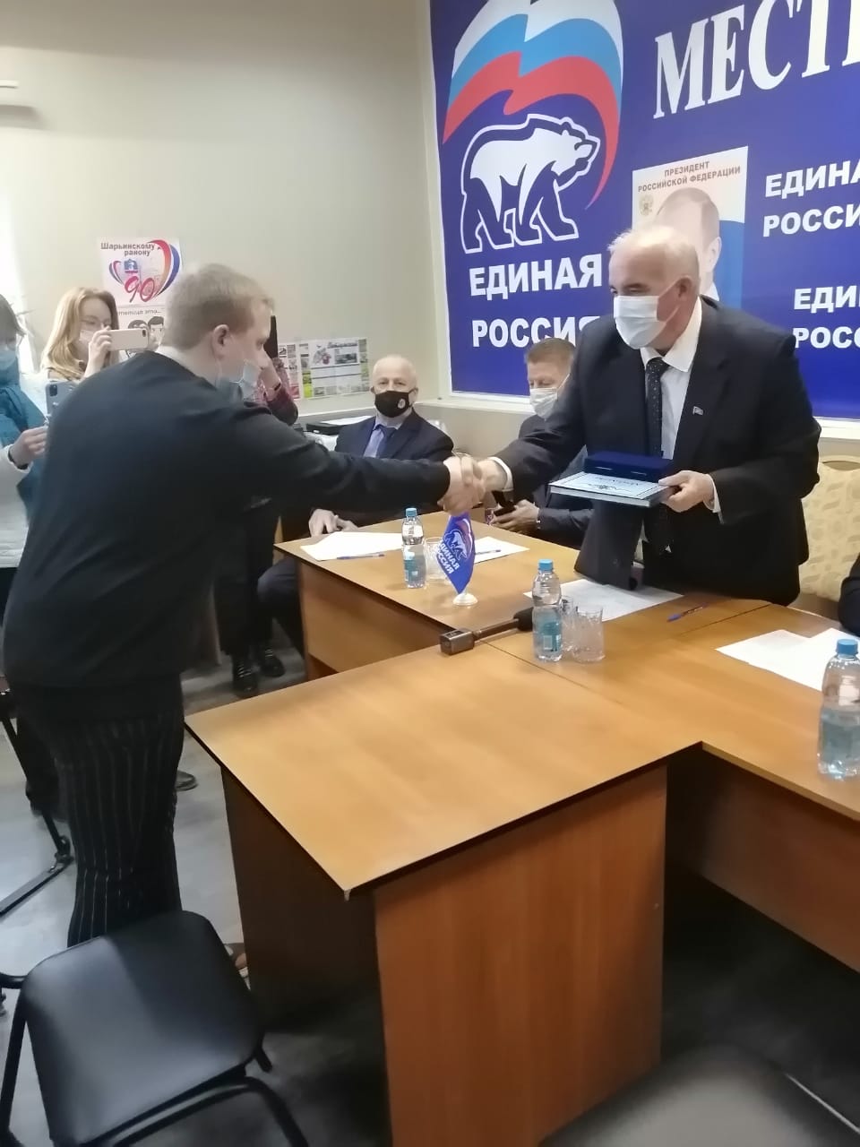 вручение445.jpg