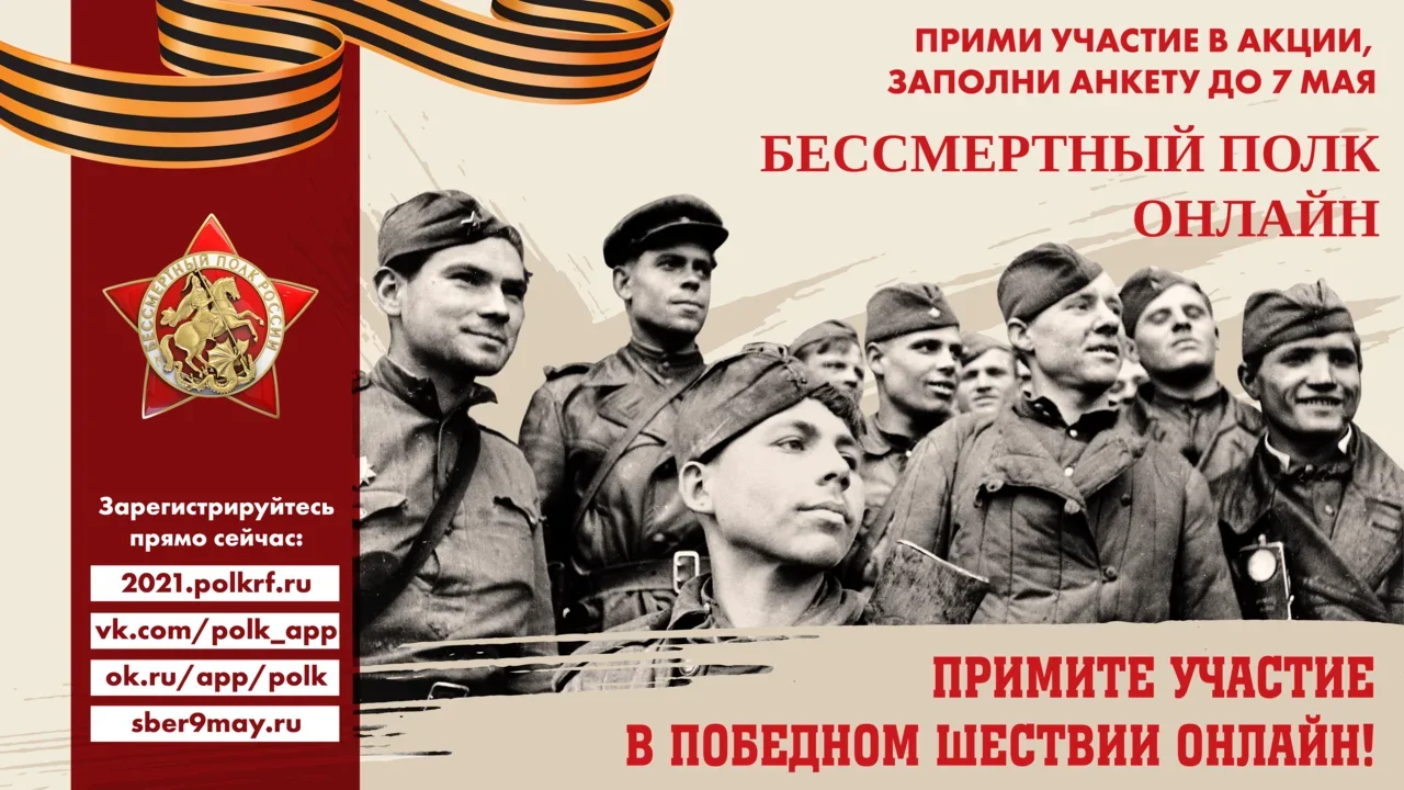 210420_bpo_3-01.png