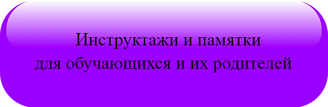 image (12).png