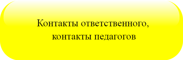image (5).png
