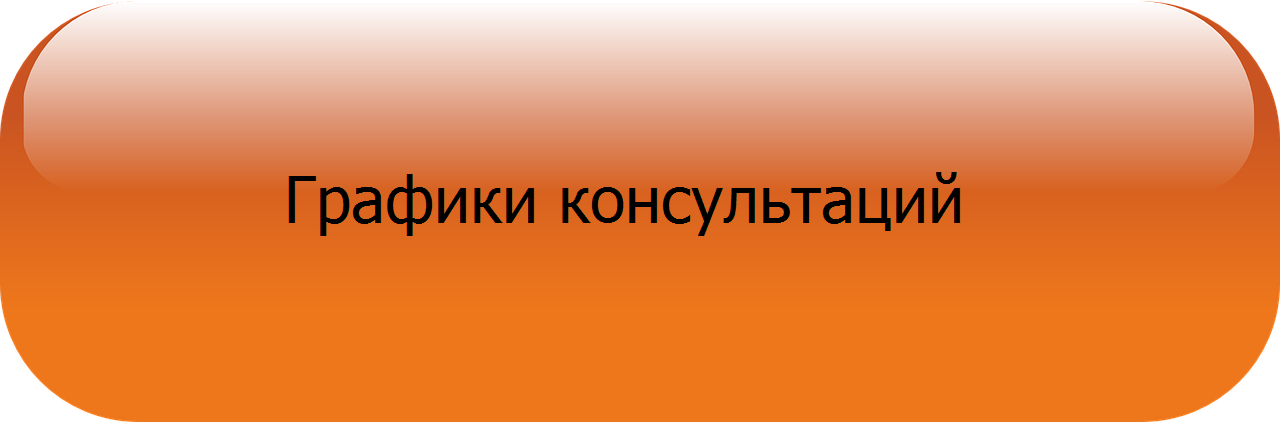 the-button-859350_1280 (1).png