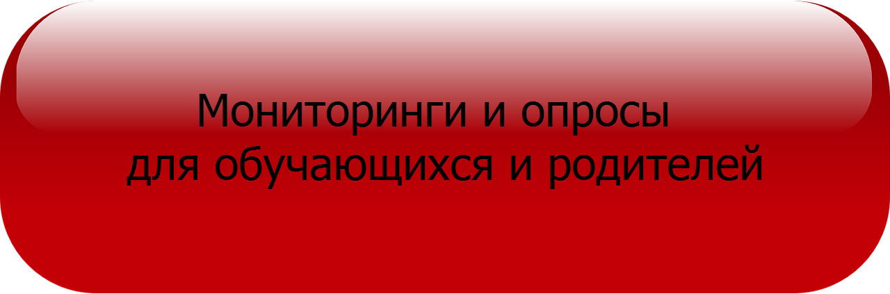 the-button-859351_12804454.png