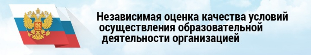 ноко2025.png
