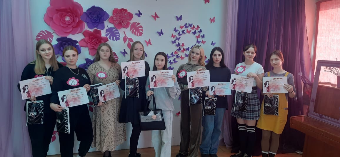 Развлекательная программа Самая-самая.jpg