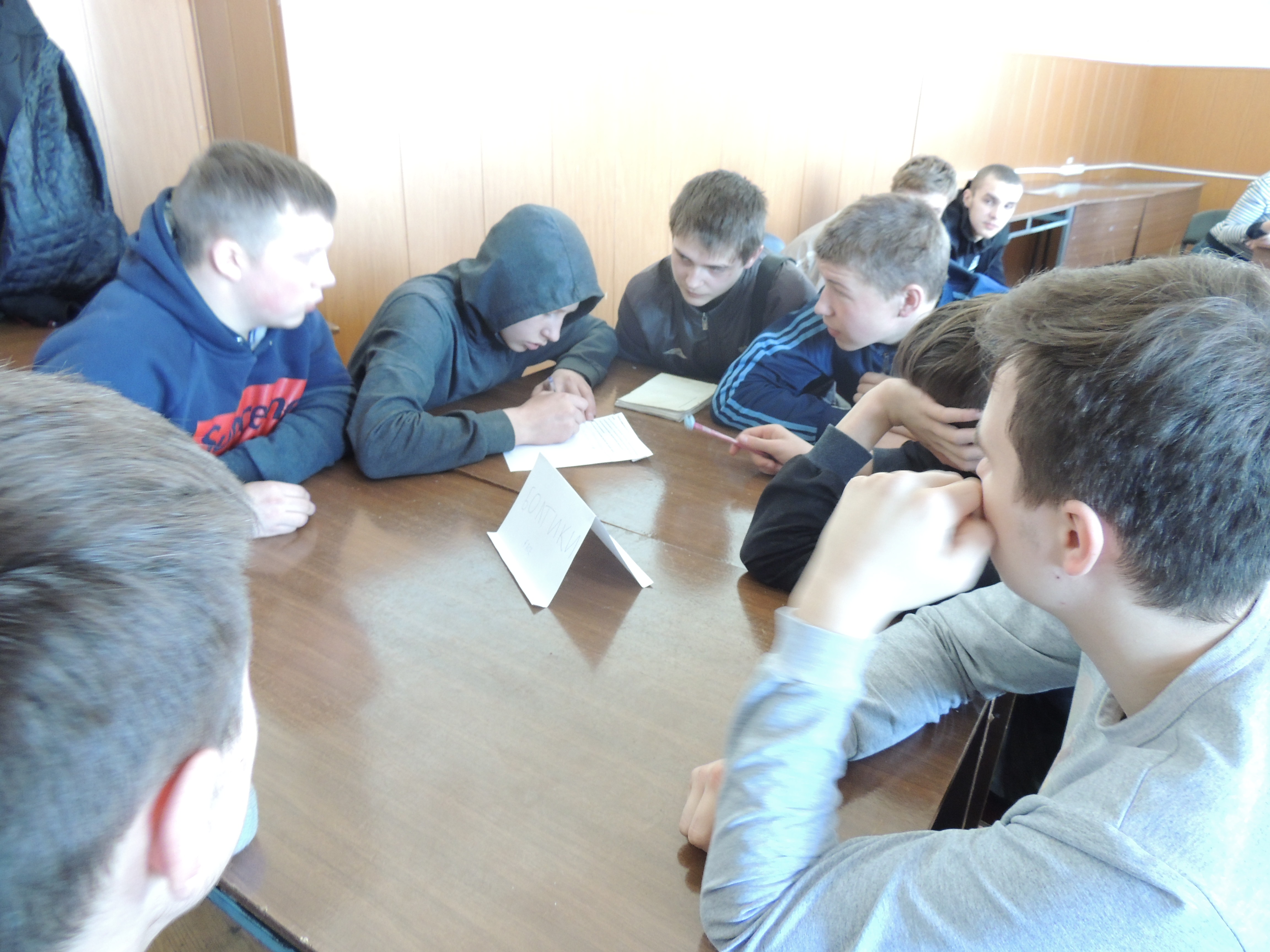 met8.JPG