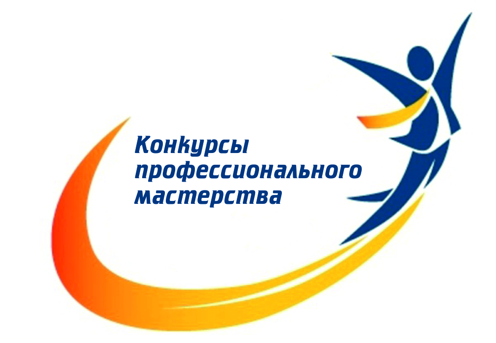 logo_konkursy_vse.jpg