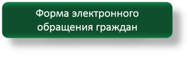 Рисунок6.png