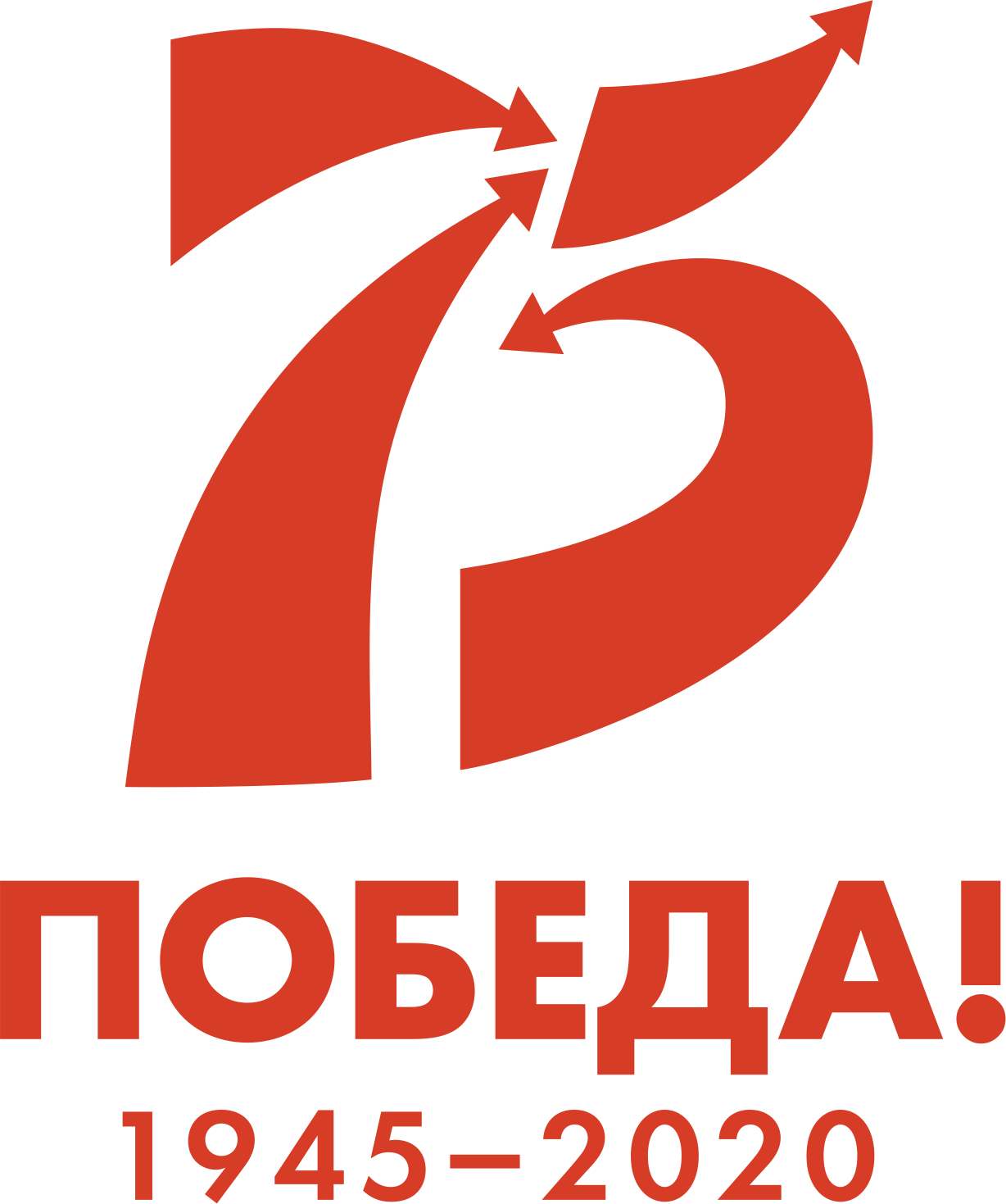 -75.png