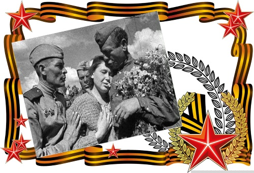 -Лента памяти.png