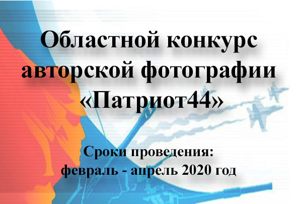 -Лента памяти.png